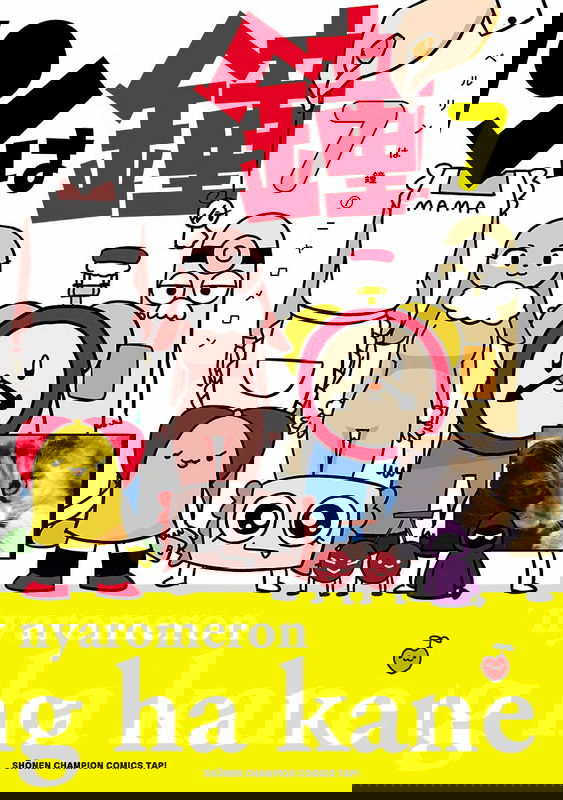 bg-image