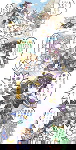 Kid Icarus - Burapi no Kyuujitsu (Doujinshi)