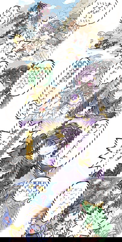 Kid Icarus - Burapi no Kyuujitsu (Doujinshi)