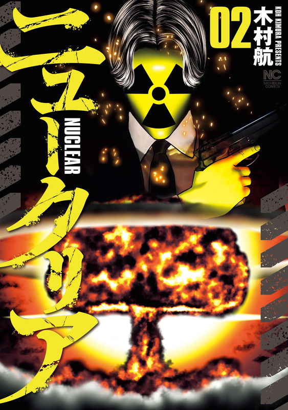 bg-image