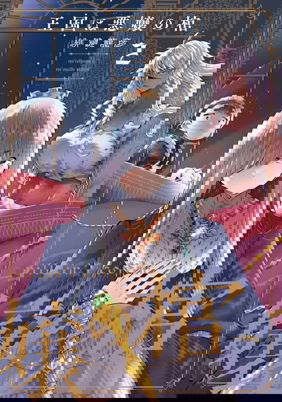 bg-image