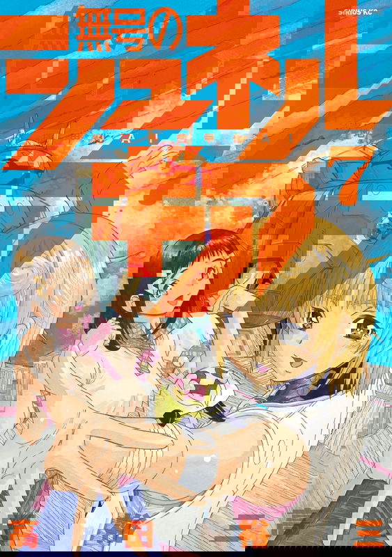 bg-image