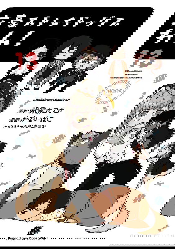 bg-image