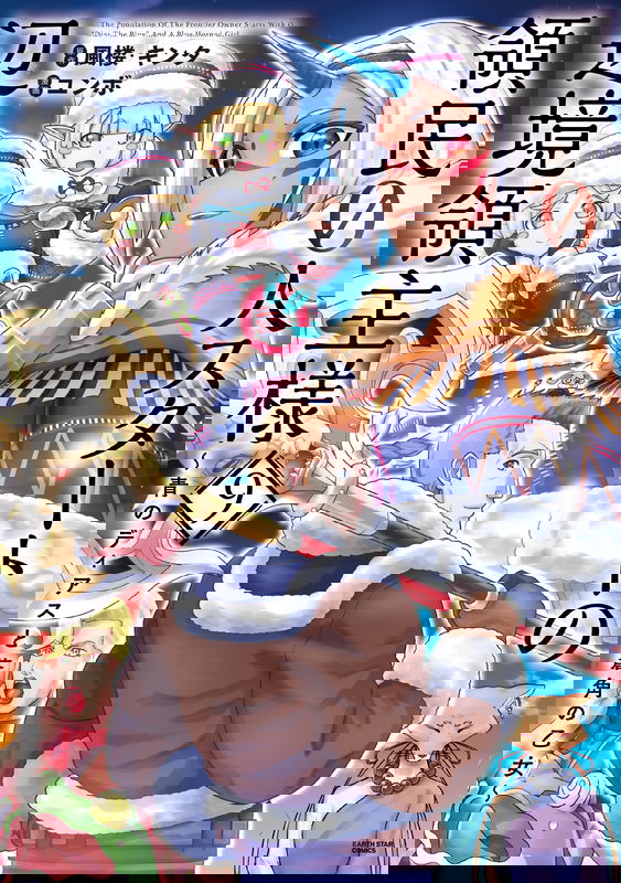 bg-image