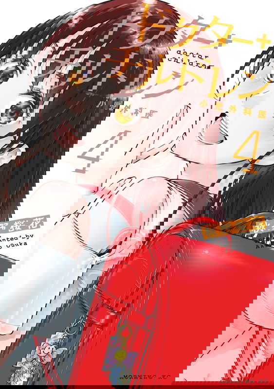 bg-image