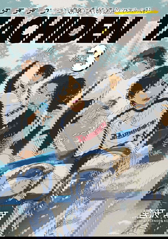bg-image