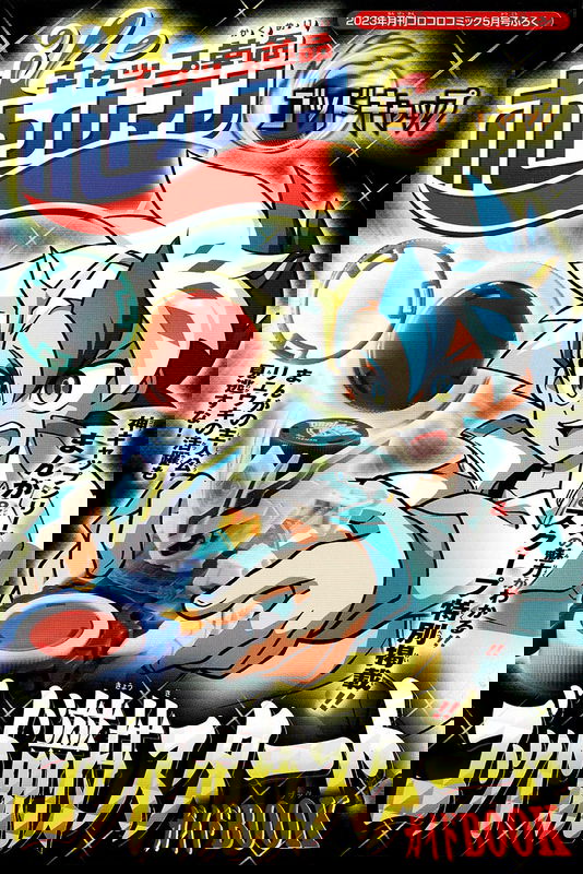 bg-image