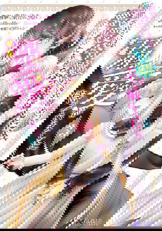 bg-image