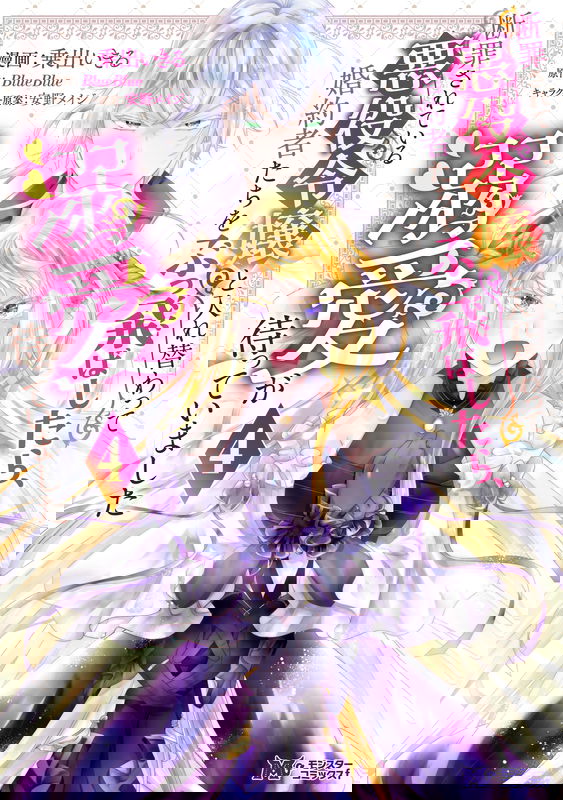 bg-image