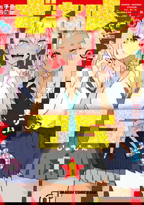 Danshi Kokoseidakedo Gyaru ni TS Shimashita