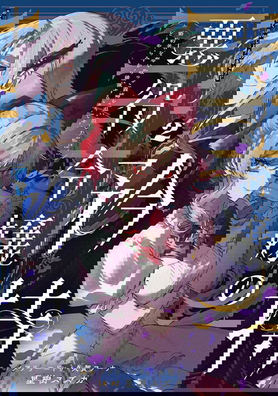 bg-image