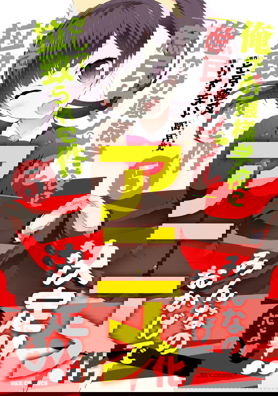 bg-image