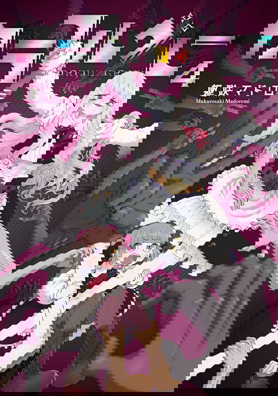 bg-image