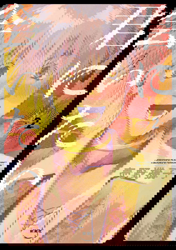 bg-image