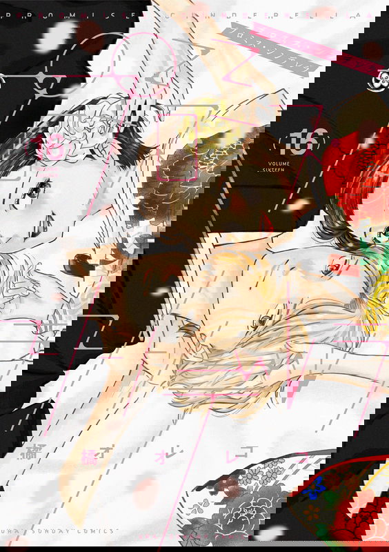 bg-image