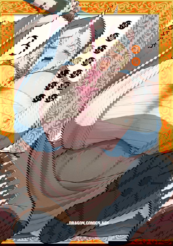 bg-image