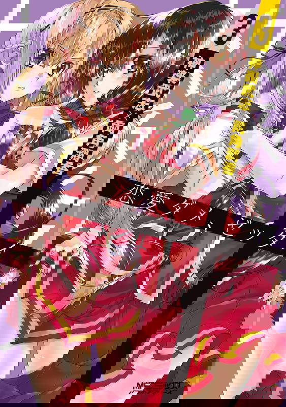 bg-image