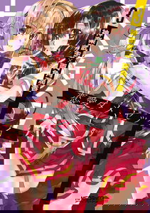No Love, Zettai