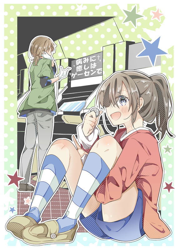 bg-image