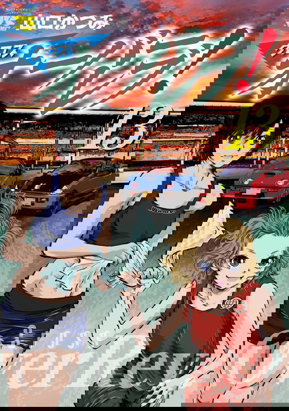 bg-image