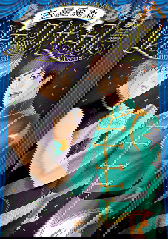 bg-image