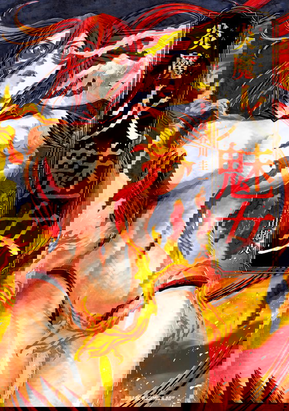 bg-image