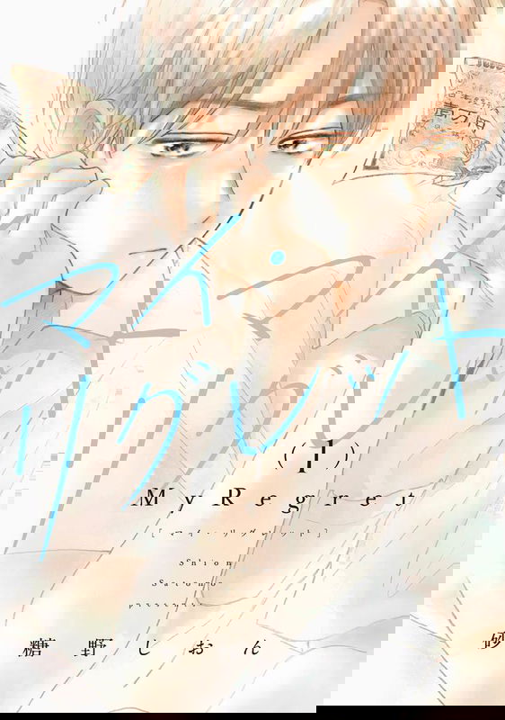 bg-image