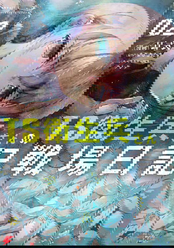 bg-image