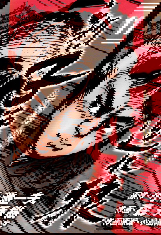 bg-image