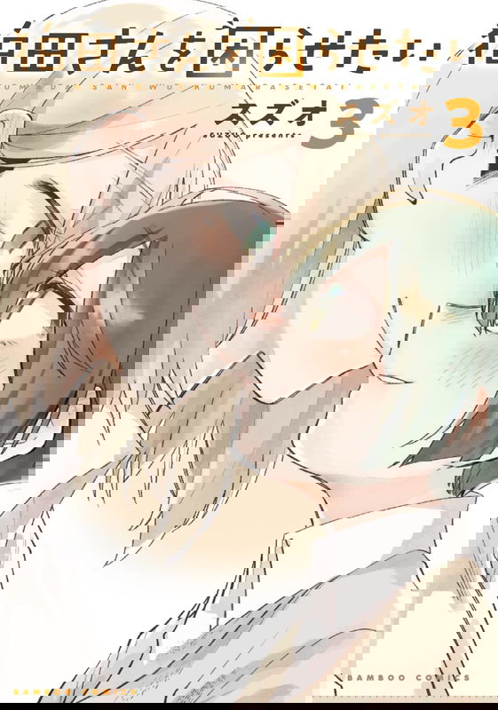 bg-image