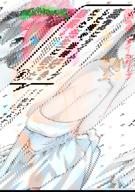 bg-image