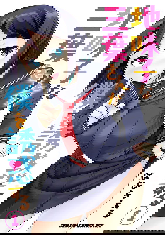 bg-image