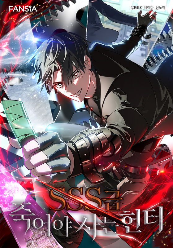 bg-image