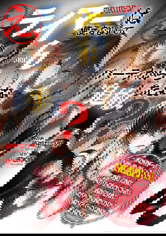 bg-image