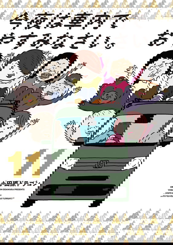 bg-image
