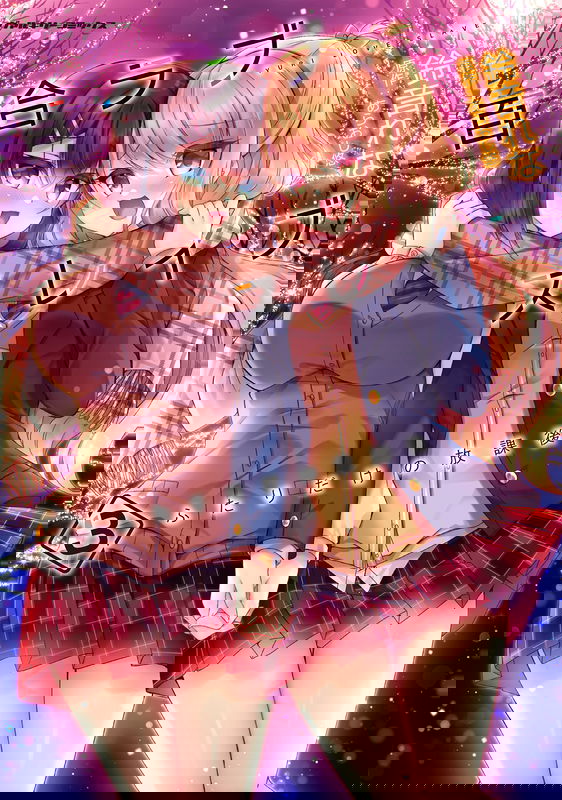 bg-image
