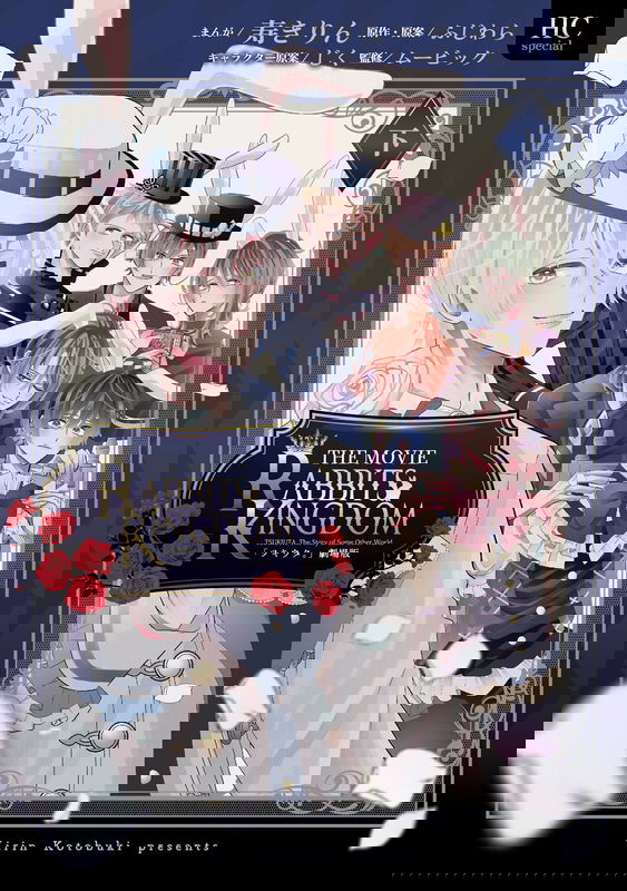 bg-image