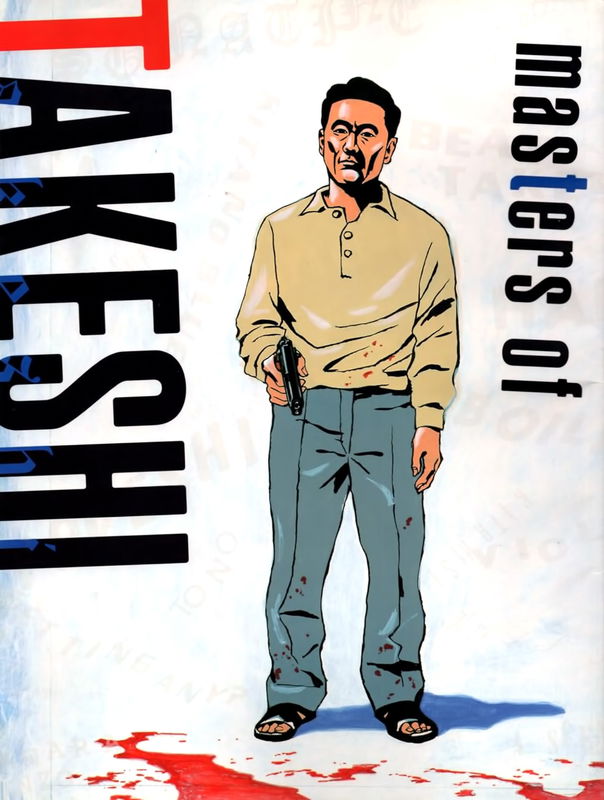 Masters of Takeshi