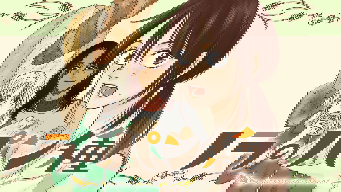 bg-image