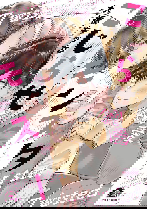 bg-image
