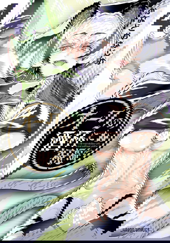 bg-image