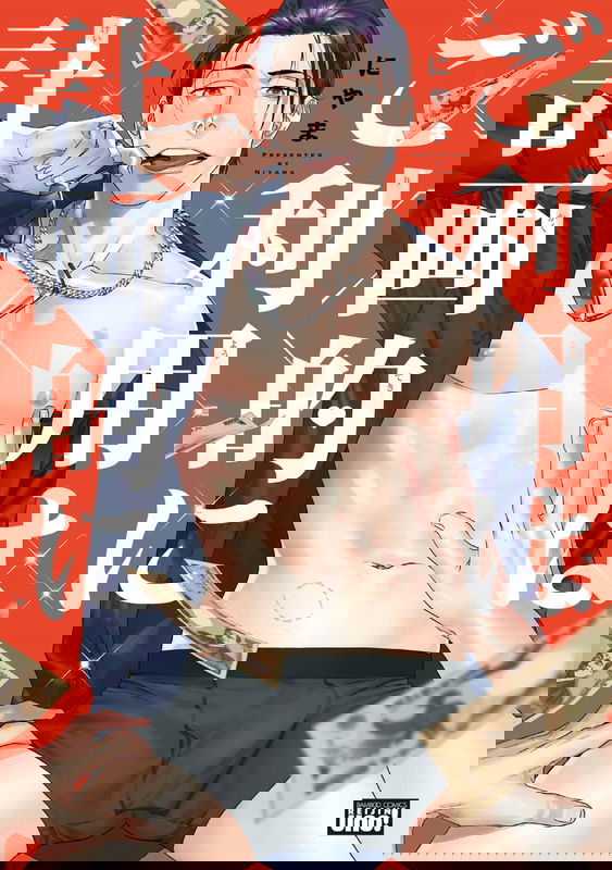 bg-image