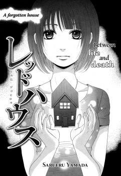 The Red House