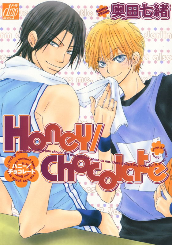 Honey/Chocolate
