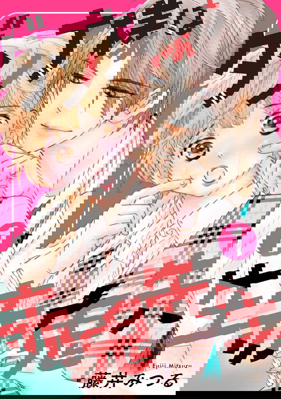 bg-image