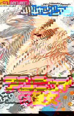 bg-image