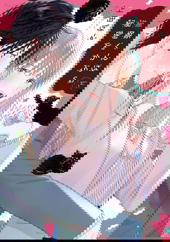 bg-image