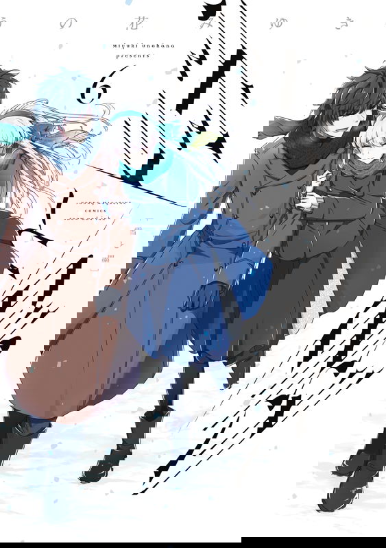 bg-image