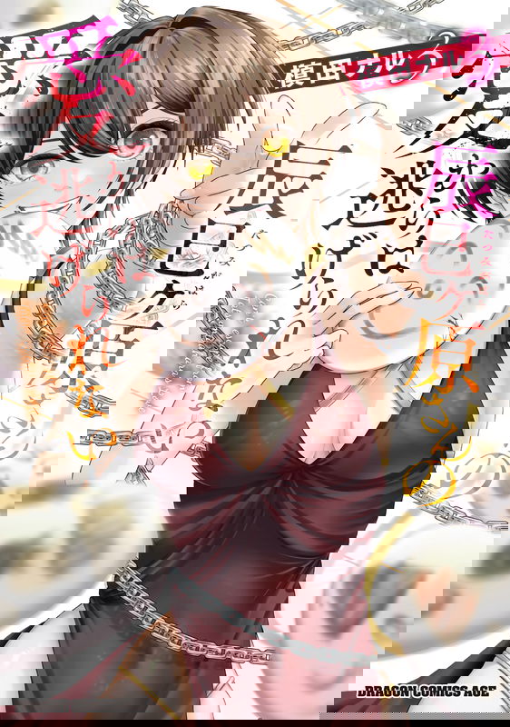 bg-image