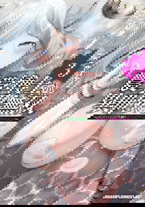 bg-image